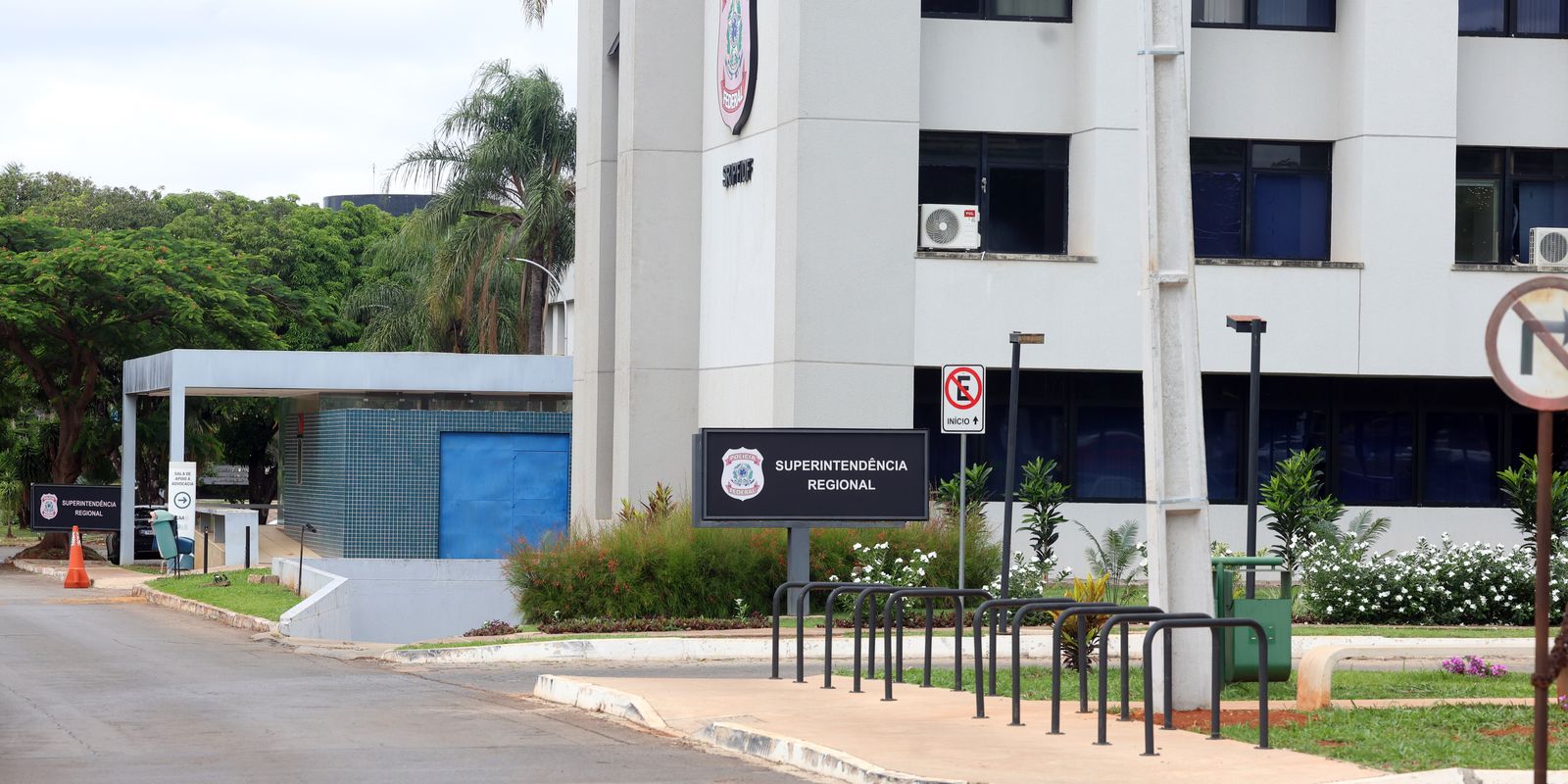 Televisão, ar condicionado e frigobar: a cela de Bolsonaro na PF