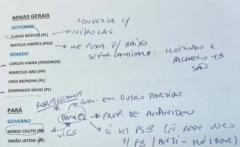 1772038796-1772025298699ef5d295ec1_1772025298_3x2_lg